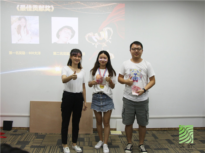 天階聲學總結(jié)會議 天階聲學總結(jié)會議