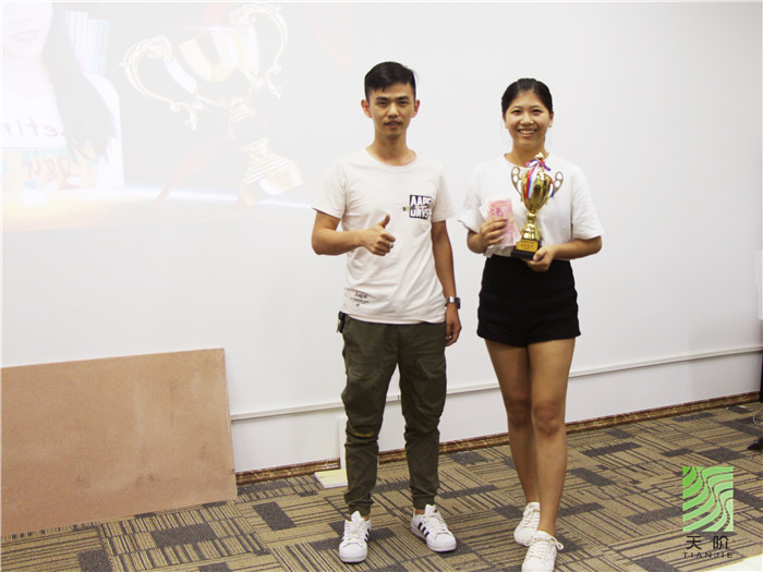 天階聲學總結(jié)會議 天階聲學總結(jié)會議