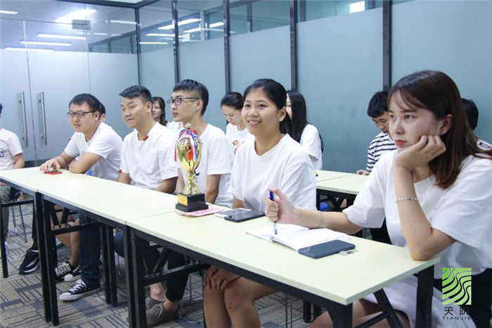 天階聲學總結(jié)會議 天階聲學總結(jié)會議