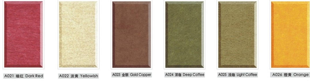 聚酯纖維吸音板施工價(jià)格是多少?