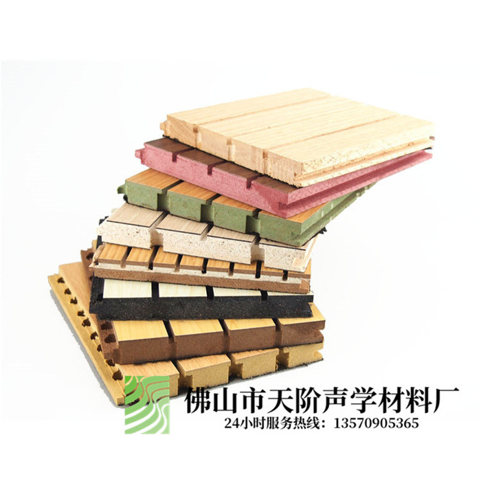 最好的吸音材料是什么(一)木質(zhì)吸音板
