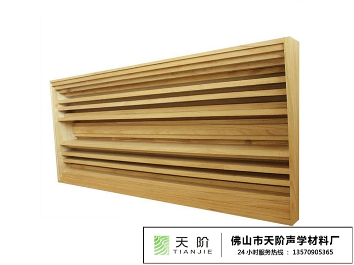 聲學擴散體 聲學擴散體