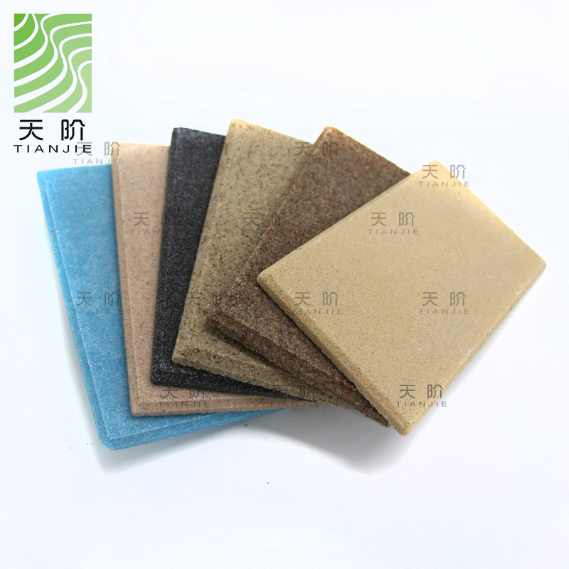 天階新品:砂巖吸音板已經上市,歡迎咨詢價格